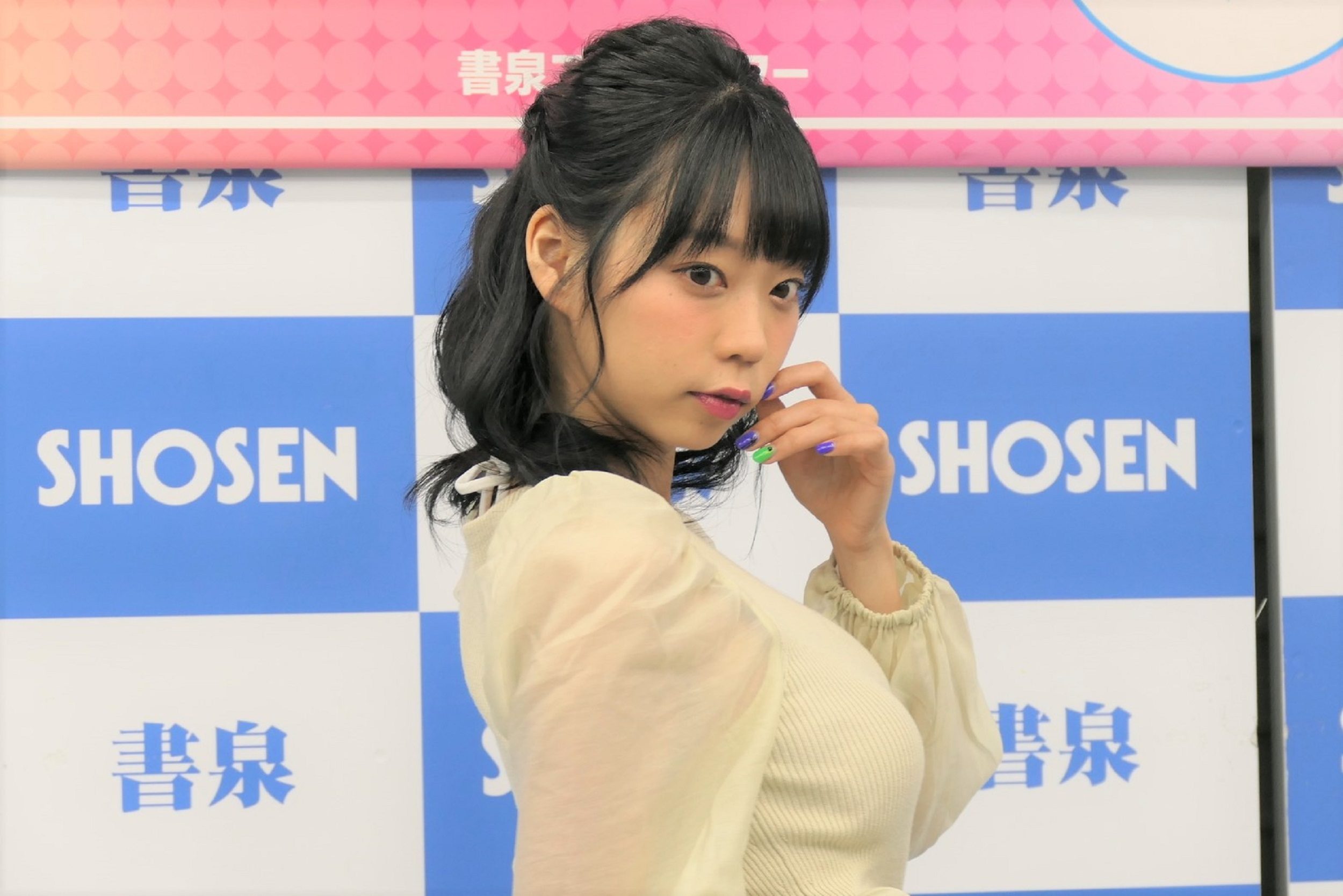 青山ひかる 最高露出の変形水着に驚愕 水着こんなに小さかったっけ の画像一覧 青山ひかる 最高露出の変形水着に驚愕 水着こんなに小さかったっけ の画像一覧