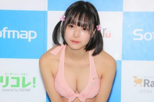 夢月ゆのん