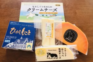 北海道チーズ博2021　ネットで買える「限定アソートセット」が豪華すぎた