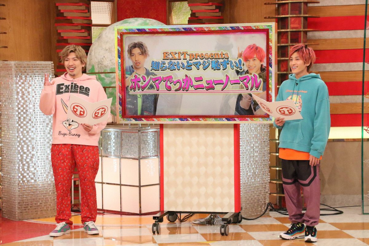 sirabee20210302honamdekka2