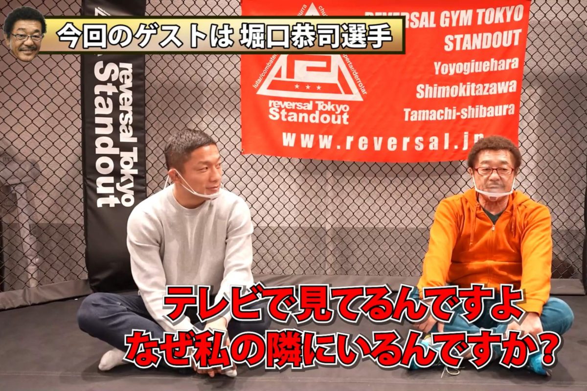 sirabee20210305gushikenyoukou2