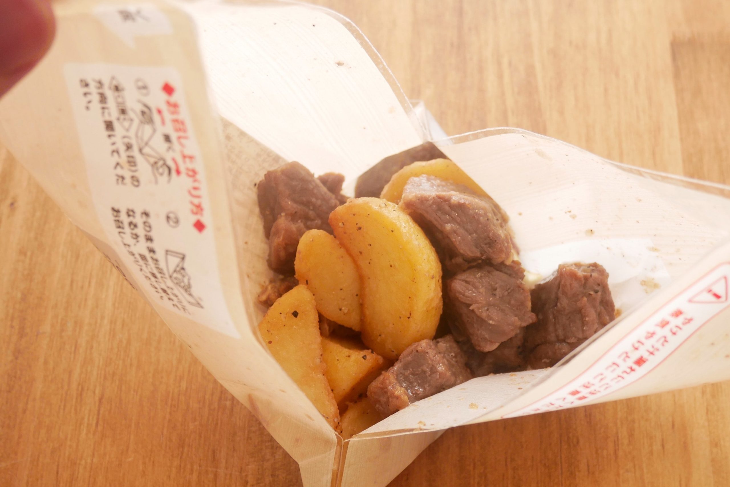 セブンの牛ステーキ 値上げ増量するも肉の量はほとんど変わらず しかし納得の理由が ニュースサイトしらべぇ