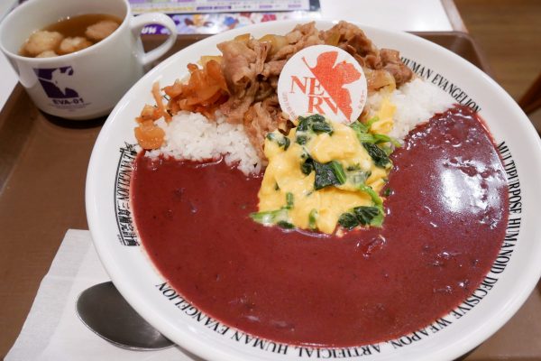 初号機オム牛カレー オニオンスープセット