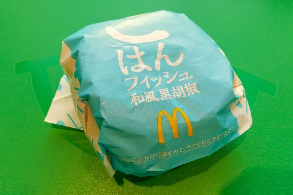 マクドナルド・ごはんフィッシュ