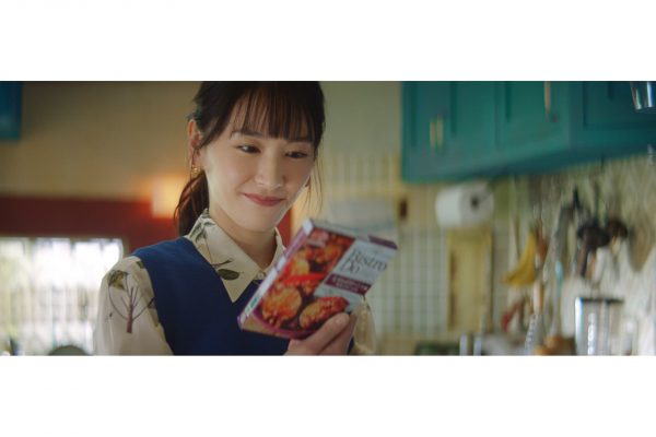 新垣結衣「Bistro Do」