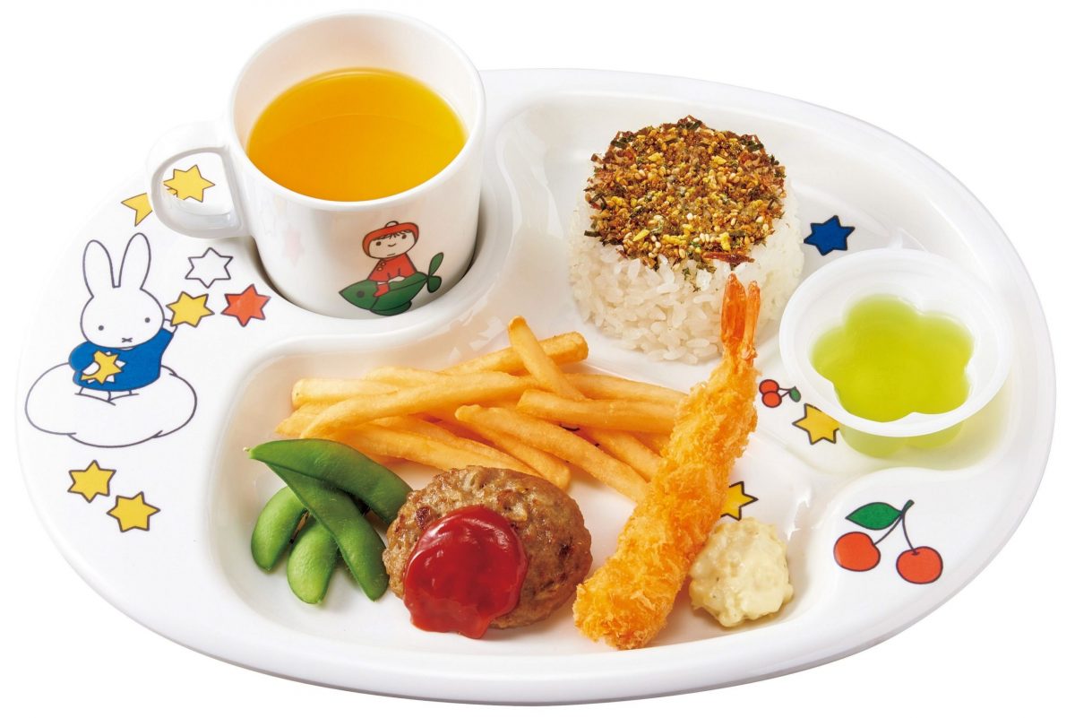 sirabee20210317yayoiken2