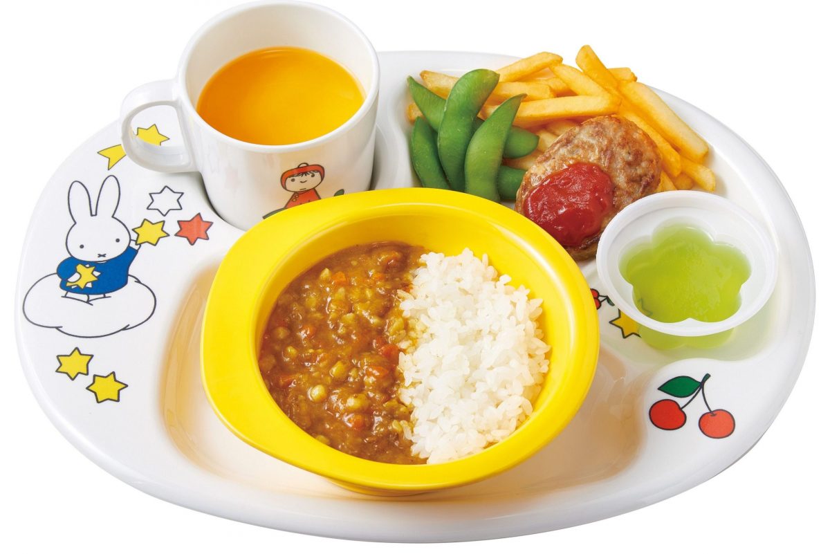 sirabee20210317yayoiken3