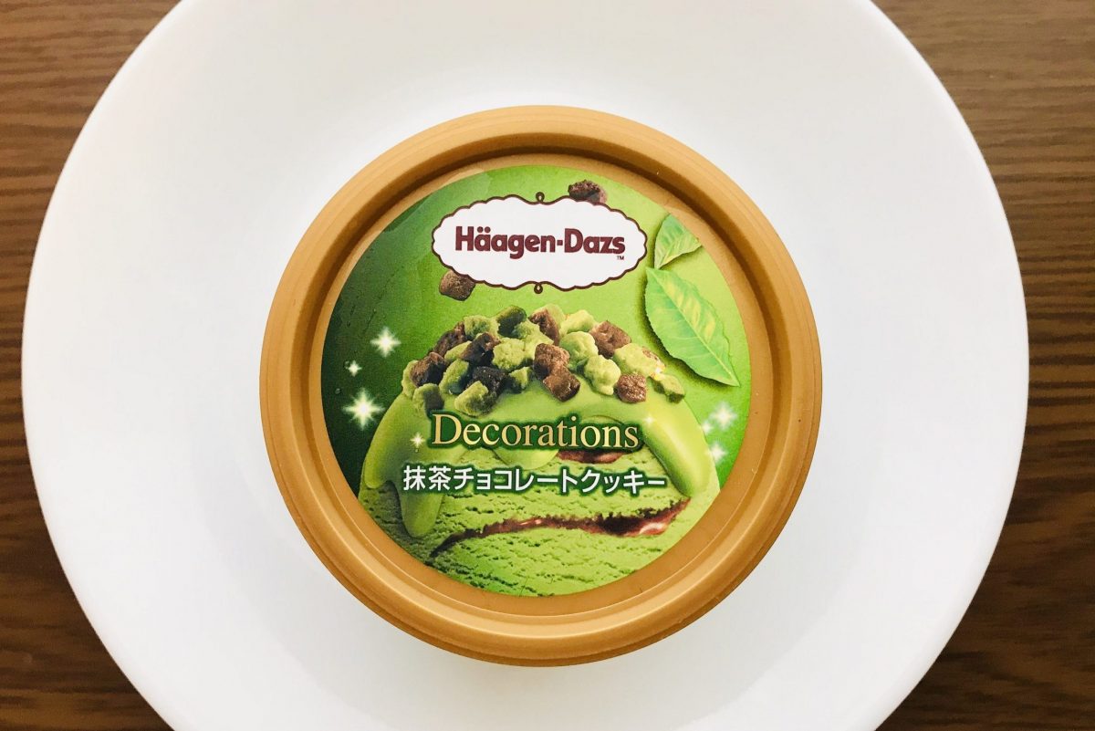 sirabee20210322haagendazs5