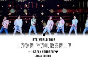 dTV『BTS WORLD TOUR ‘LOVE YOURSELF’－JAPAN EDITION』