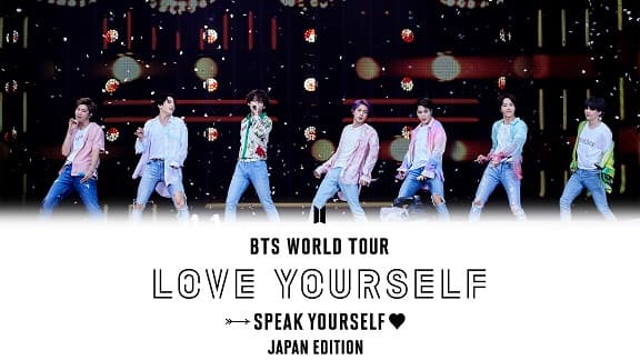 dTV『BTS WORLD TOUR ‘LOVE YOURSELF’－JAPAN EDITION』