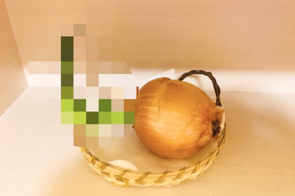 玉ねぎの衝撃