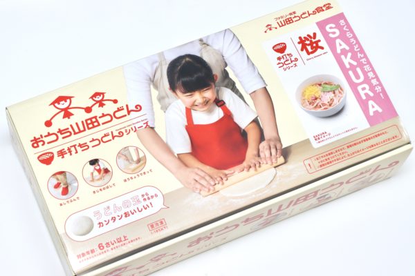 山田うどん