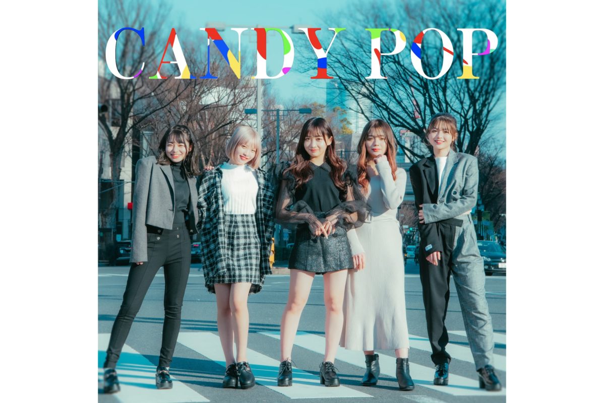 Five emotion『CANDY POP』