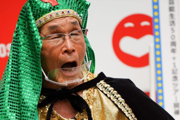 間寛平