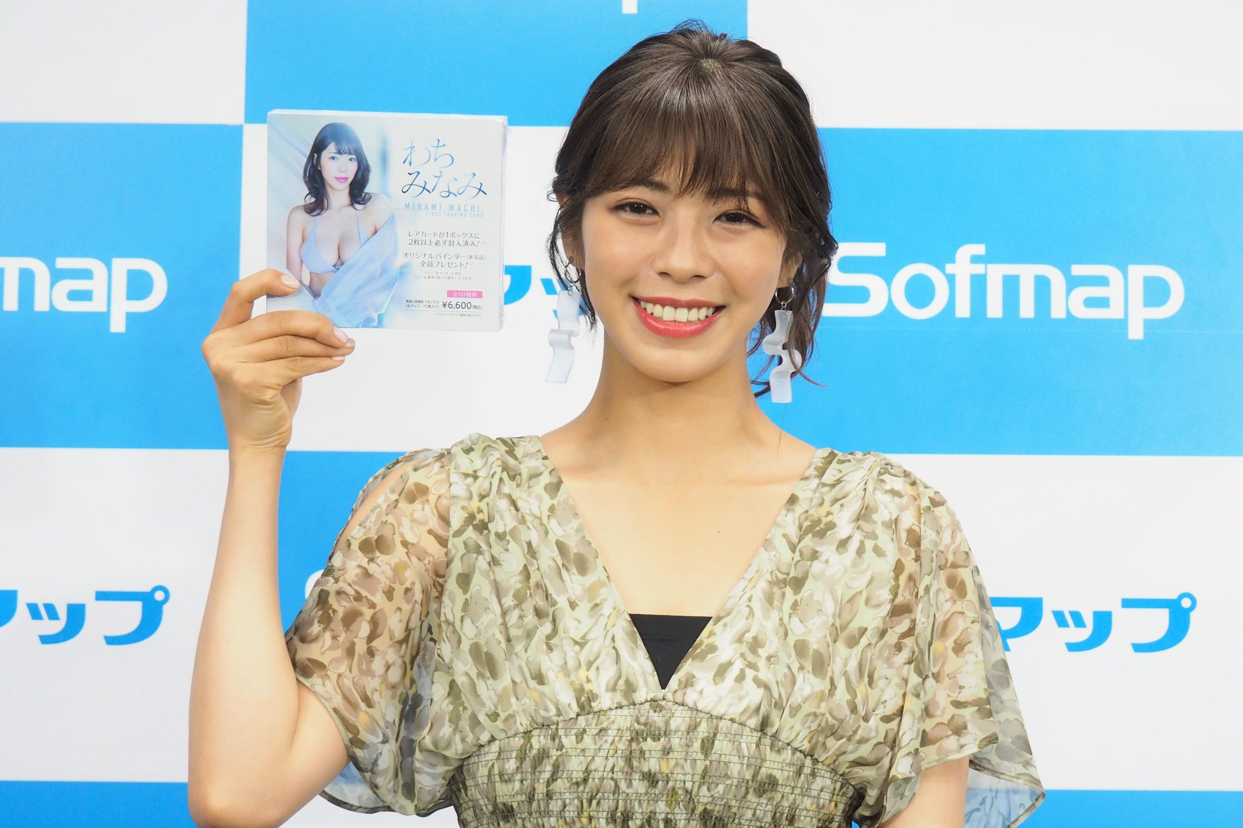 わちみなみ とあるチェキ撮影に仰天 笑いをこらえるのが大変で Sirabeewachiminami8