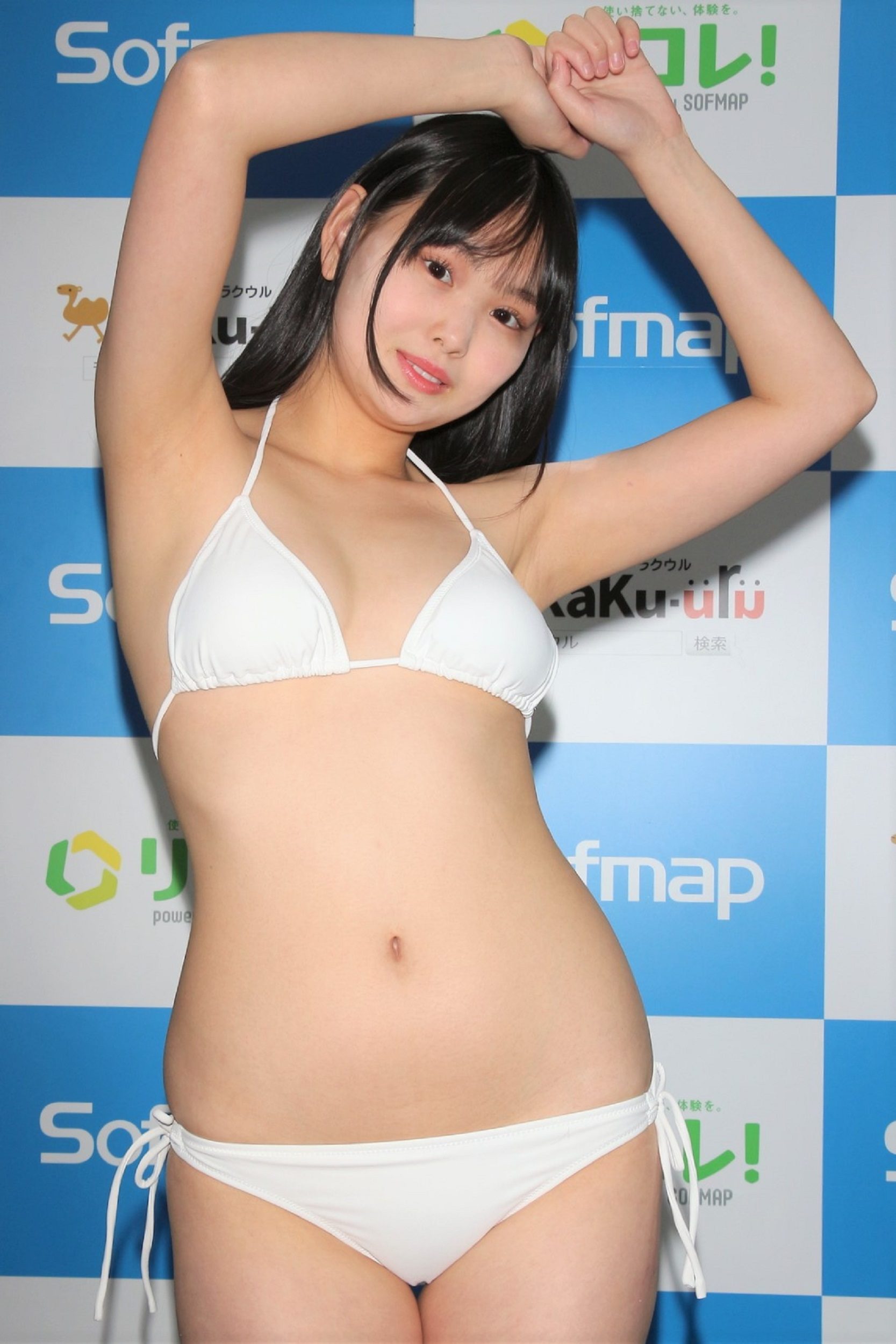 松本ひかる 人生で初めて着た競泳水着に赤面 横からお乳が Sirabeematsumotohikaru3