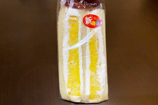 サミット「フルーツたっぷりサンド（台湾産生パイン）」