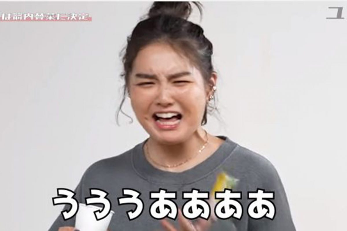 sirabee20210403yanaiyumena4