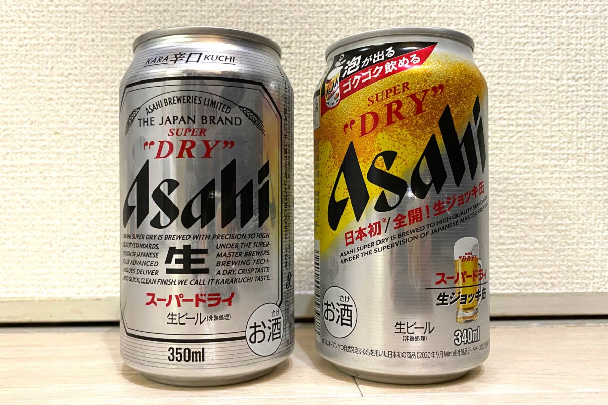 生 アサヒ ジョッキ ドライ 缶 値段 スーパー