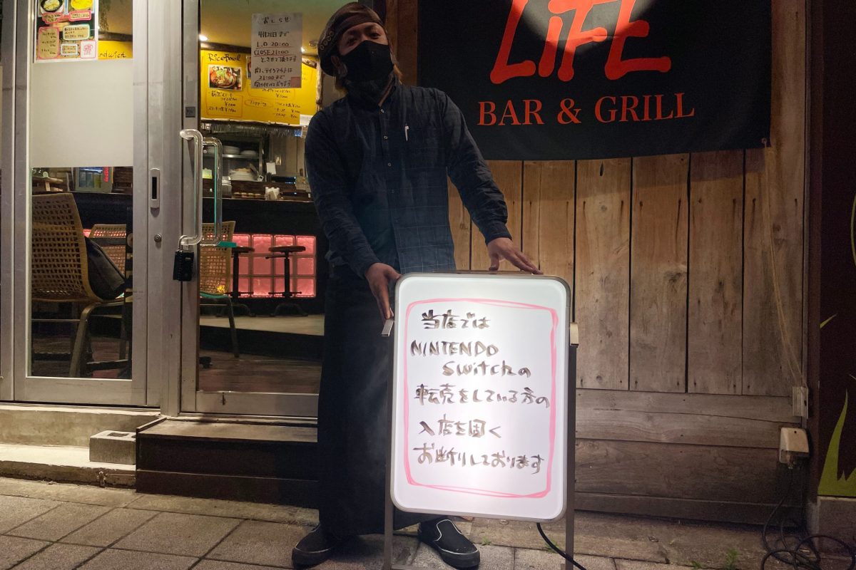 薪窯グリルレストラン・GOOD LIFE