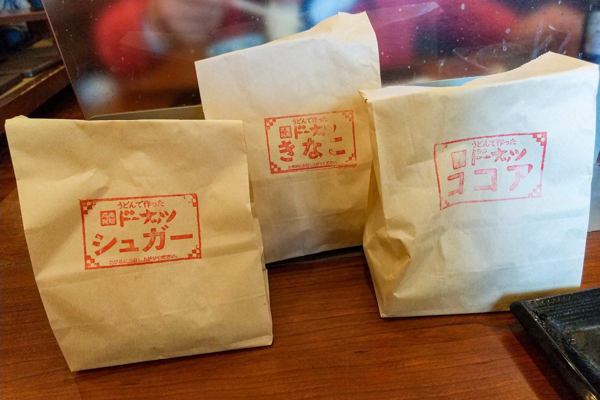 製 ドーナツ 丸亀 麺