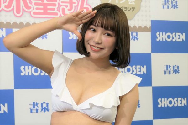 鈴木聖