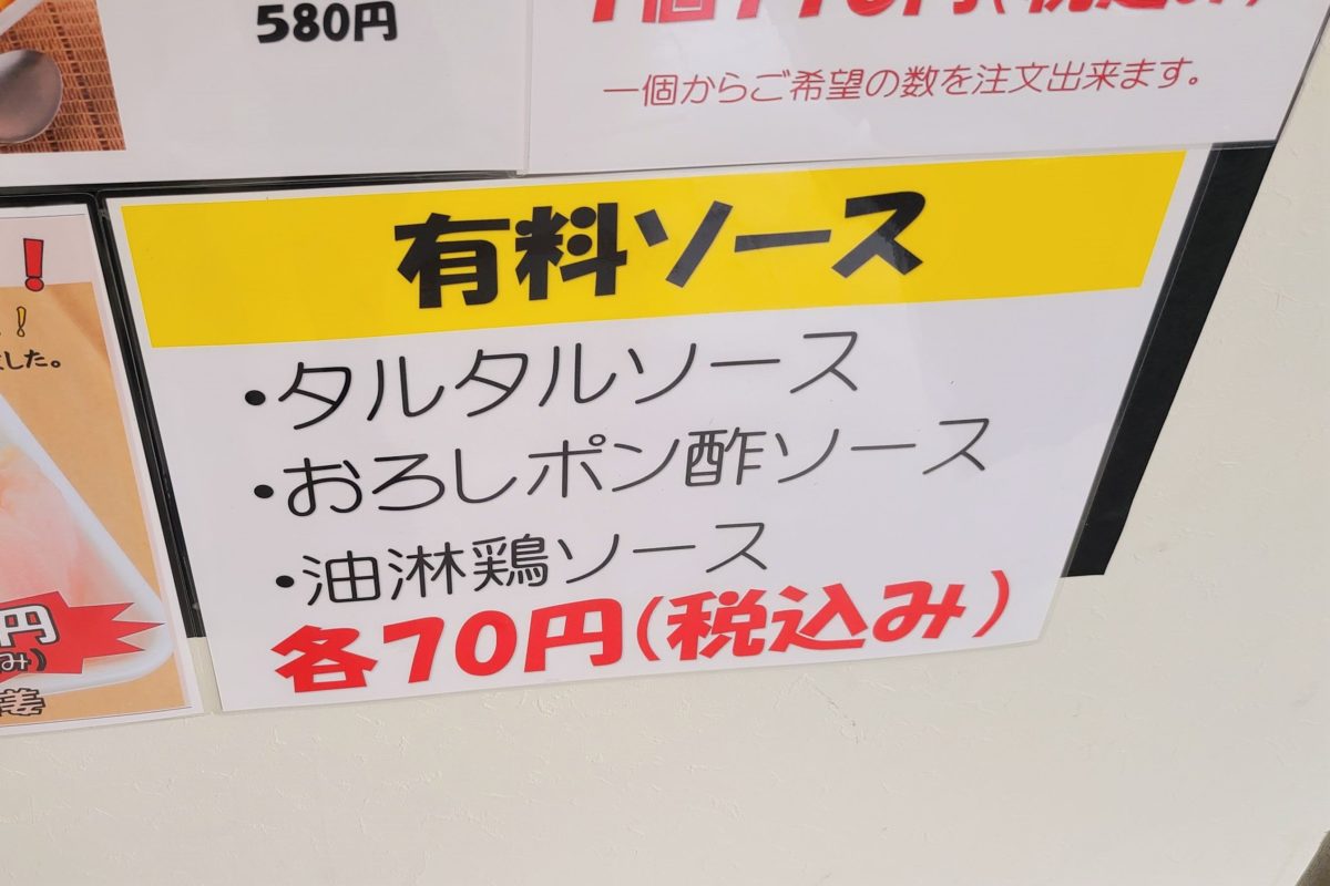 丸鶏が一羽まるまる入った弁当が爆誕 フタが閉まらない圧倒的ボリュームに ニュースサイトしらべぇ