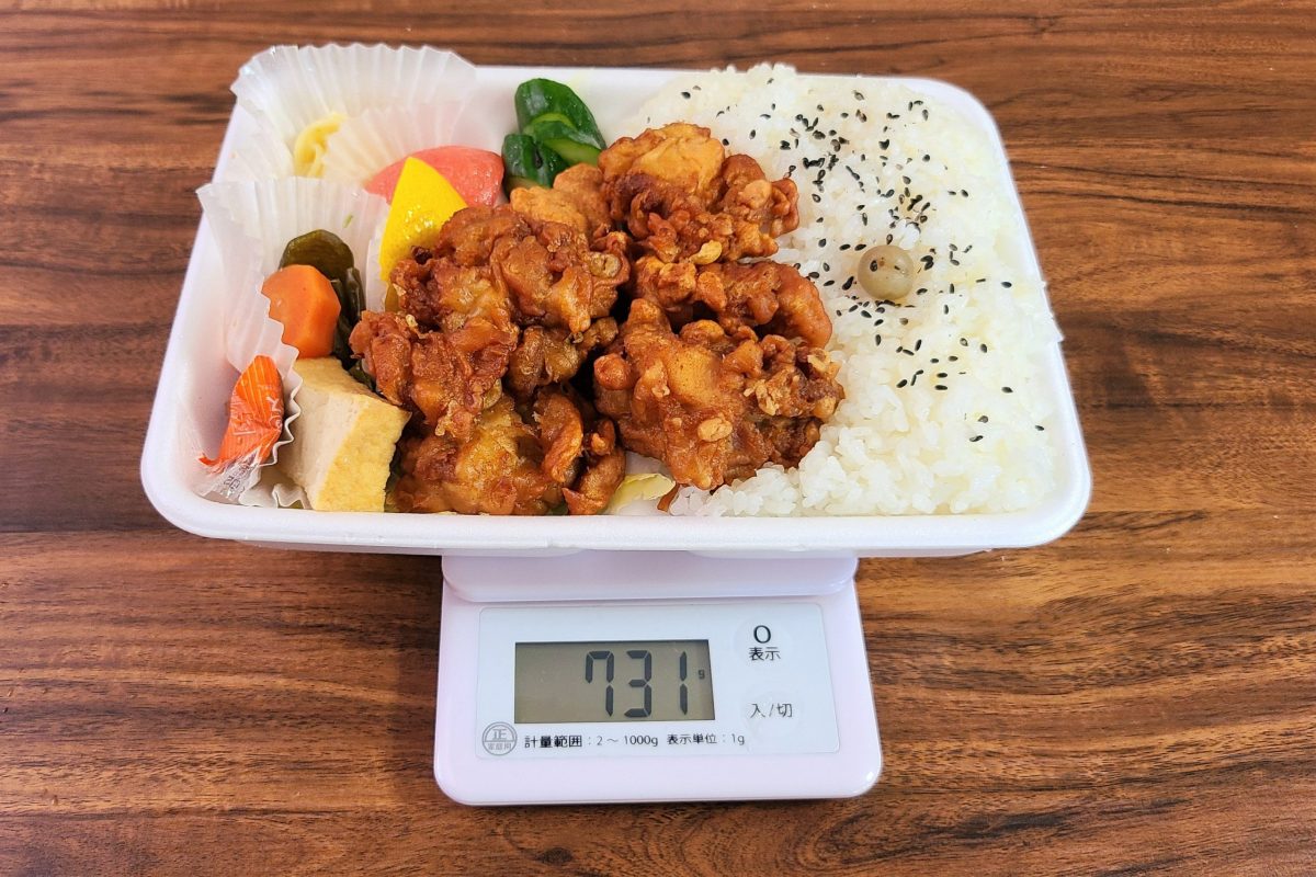 sirabee20210426karaage6