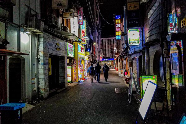 新橋