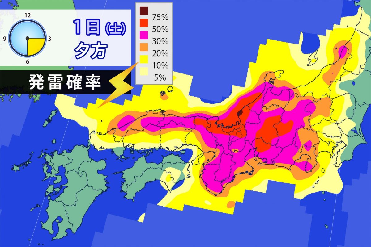 sirabee20210430weather4