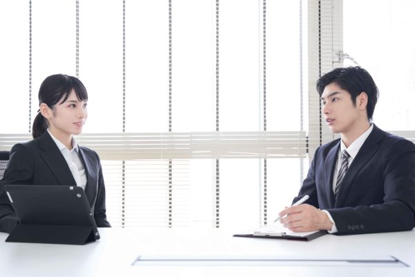 会議室