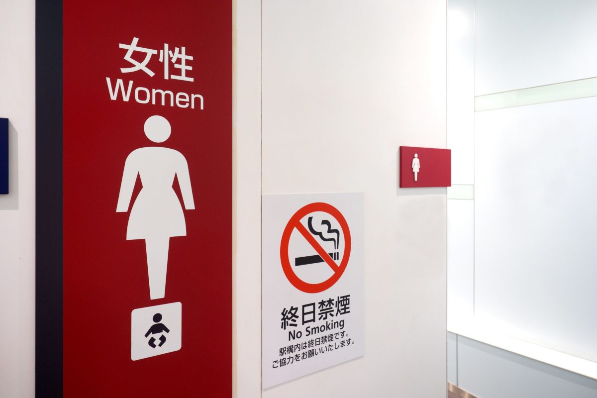 女性用トイレ