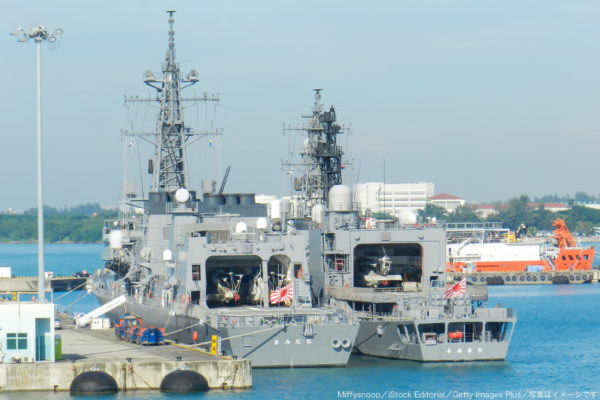海上自衛隊
