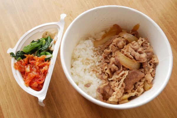 SUKIMIX