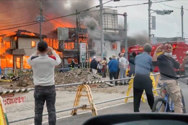 千葉県八街市火事