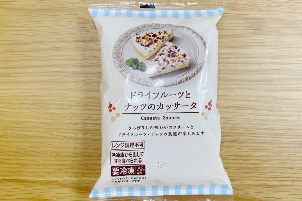 ローソン　冷凍スイーツ