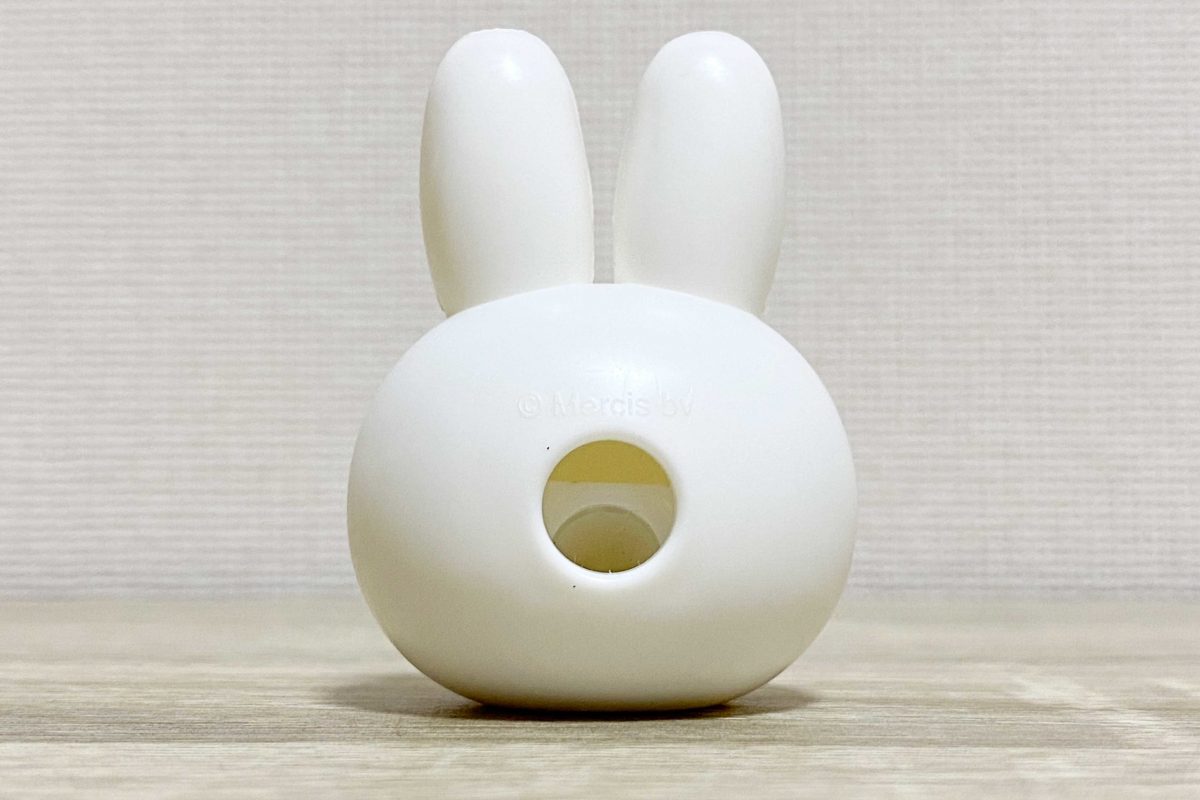 sirabee20210507miffy1