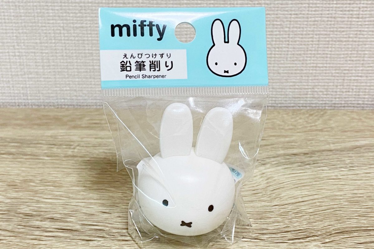 sirabee20210507miffy16