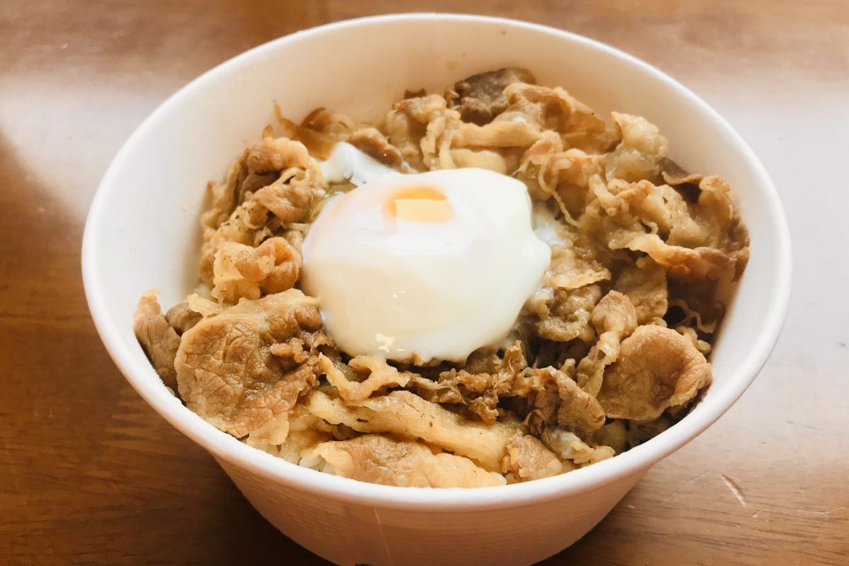 温玉on the牛丼