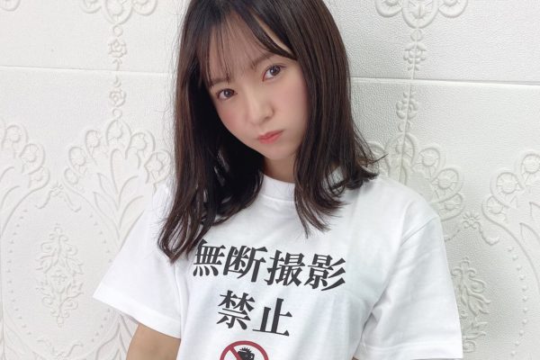 西永彩奈