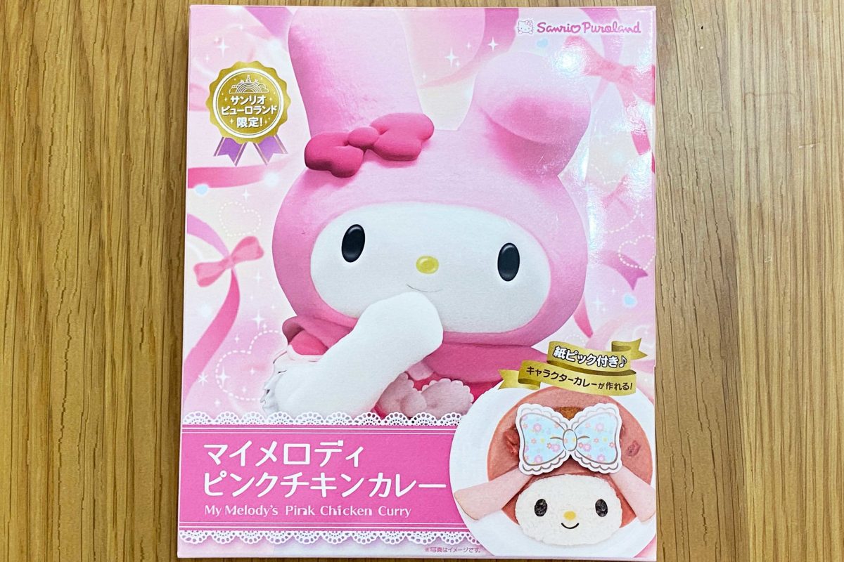 sirabee20210510sanrio14