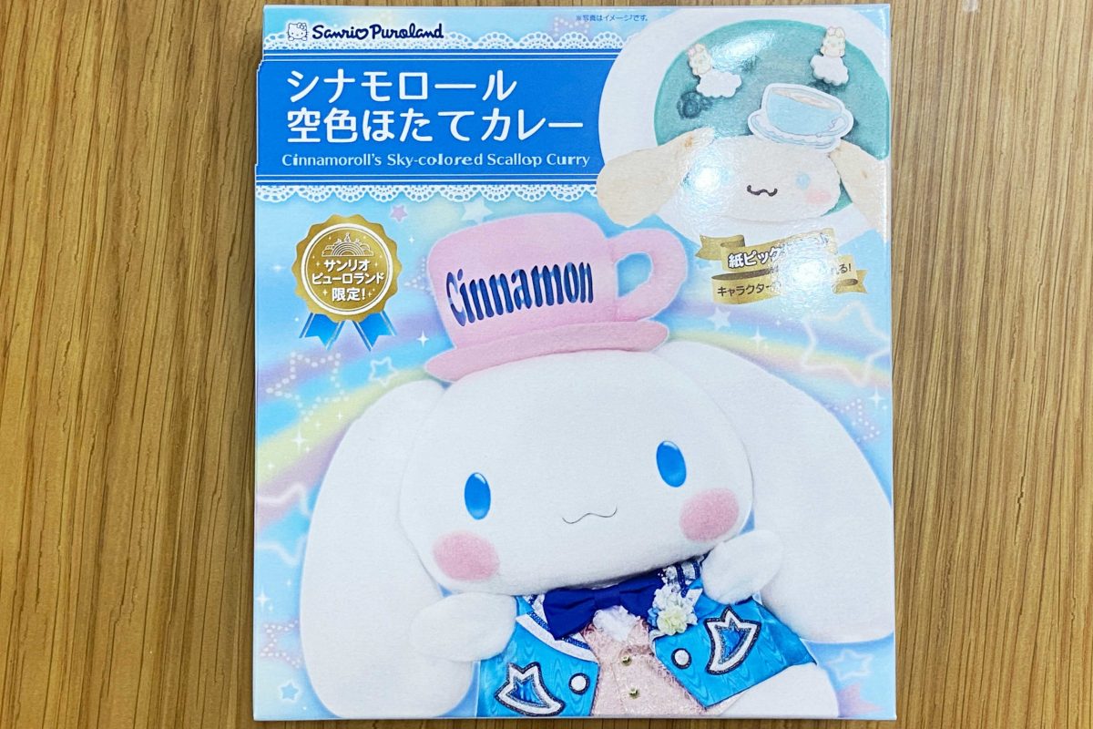 sirabee20210510sanrio15