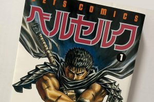 漫画家の三浦建太郎さんが逝去　『ベルセルク』連載終了を惜しむ声も