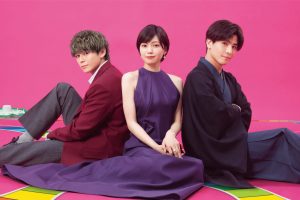 TBS新ドラマ『プロミス・シンデレラ』　二階堂ふみの三角関係のお相手2名が発表　