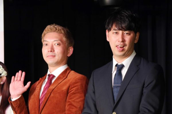 ニューヨーク