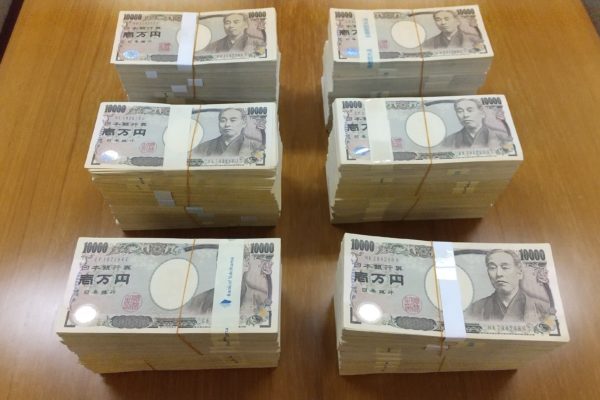 6,000万円寄付