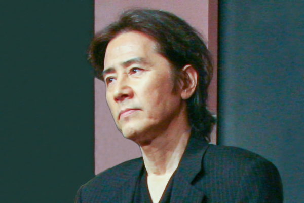 田村正和