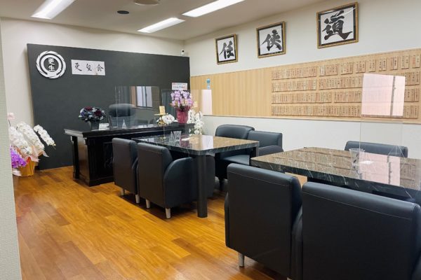 店内風景