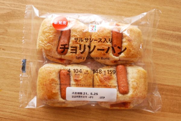 7Pチョリソーパン4個入