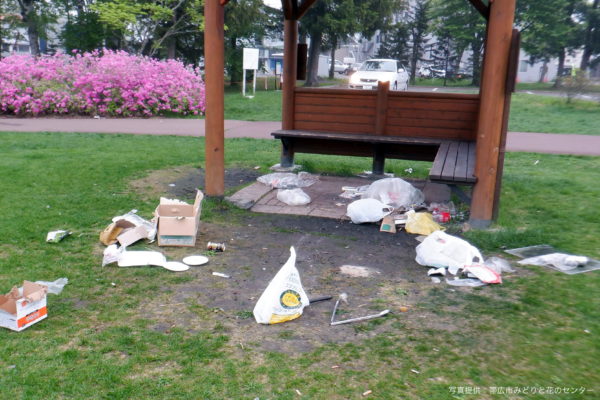 帯広市緑ヶ丘公園・バーベキュー